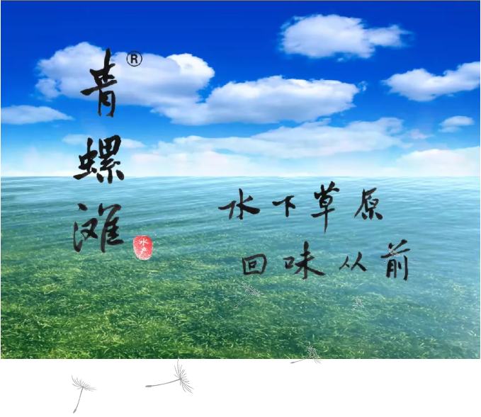 青螺滩“剅”字读音解析：揭秘生僻字在地名中的正确发音与文化渊源