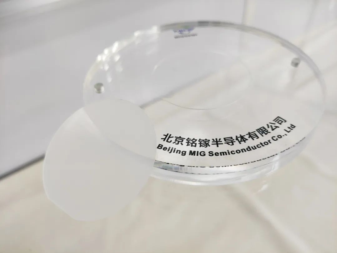 融资近亿元，铭镓半导体将建国内首条氧化镓完整产业线