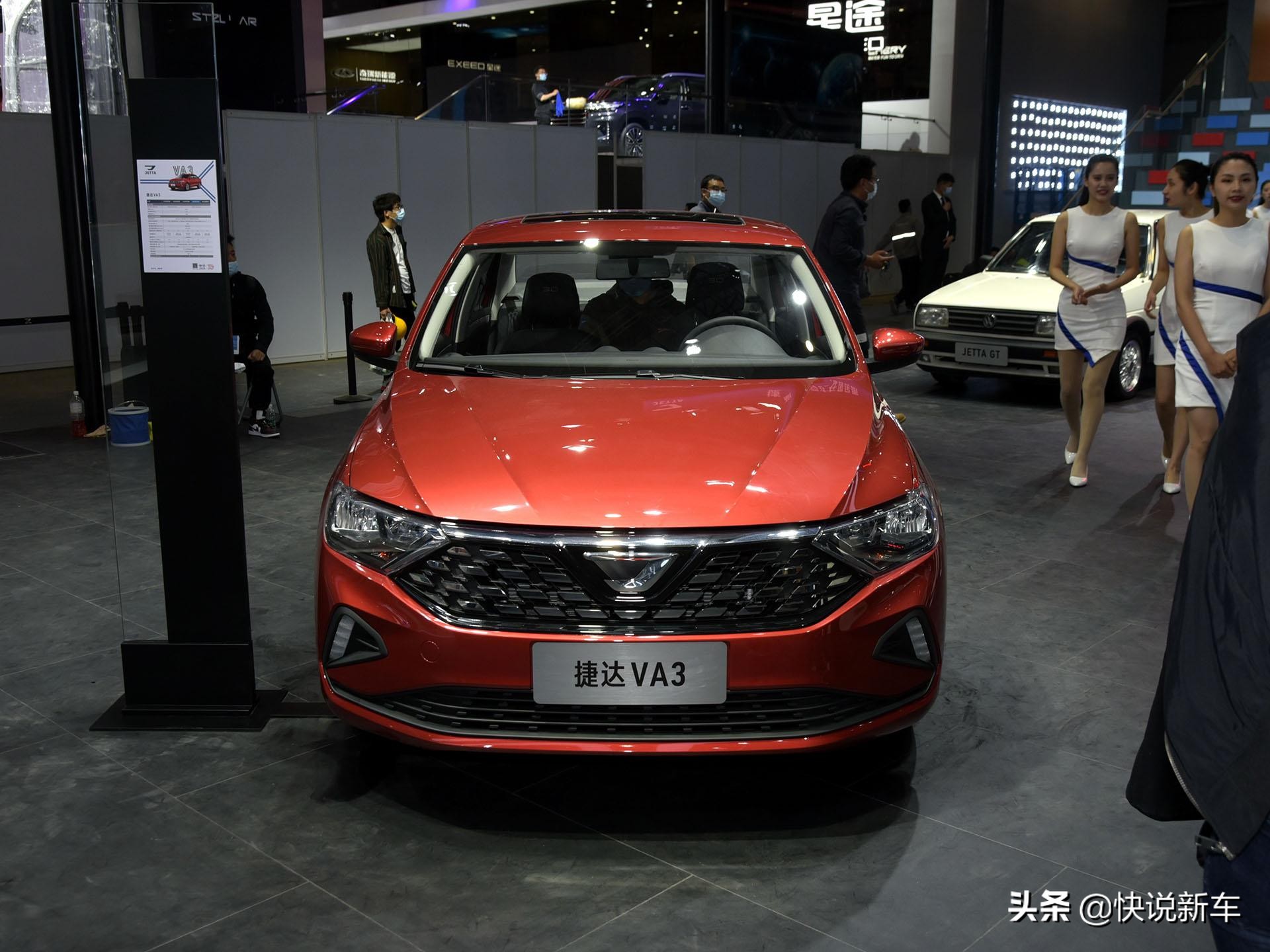 综合5.7L/100km，实惠买菜车，德国品质，实拍捷达VA3