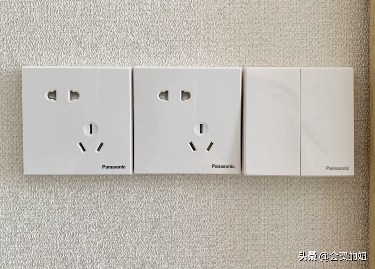 装修插座挑选攻略：“7买”和“7不买”选到好插座