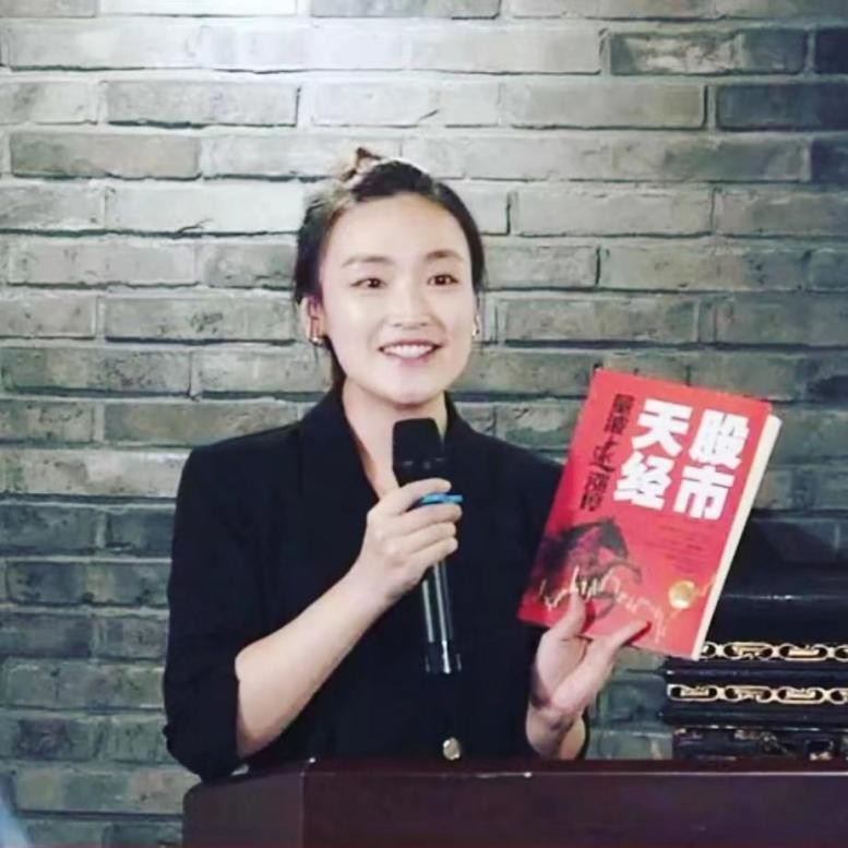 量学扛鼎之作《股市天经：量波逮涨停》横空出世