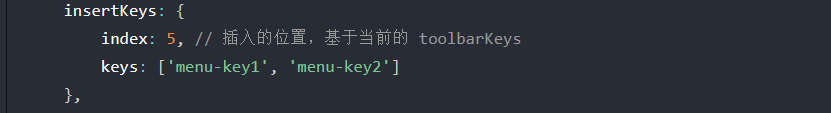 VUE前端编程：富文本编辑器wangEditor 5 工具条定制