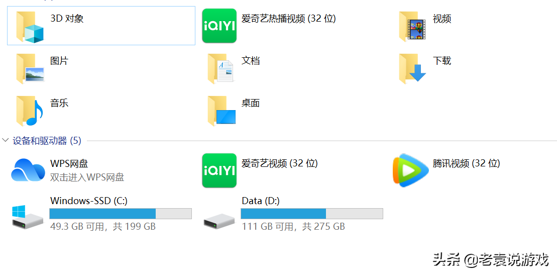 steam游戏启动不了 steam一点开始游戏就停止解决办法