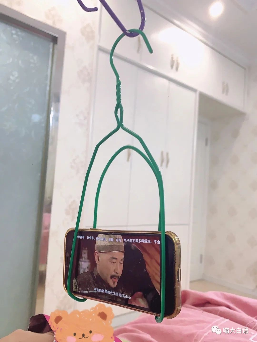 黑科技拯救娃的暑假，健身娱乐两不误