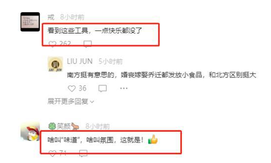 富裕浙江人特有的乔迁答谢礼仪，就是高空抛撒丰厚的礼包
