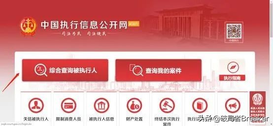 如何調(diào)查一家公司是否靠譜？
