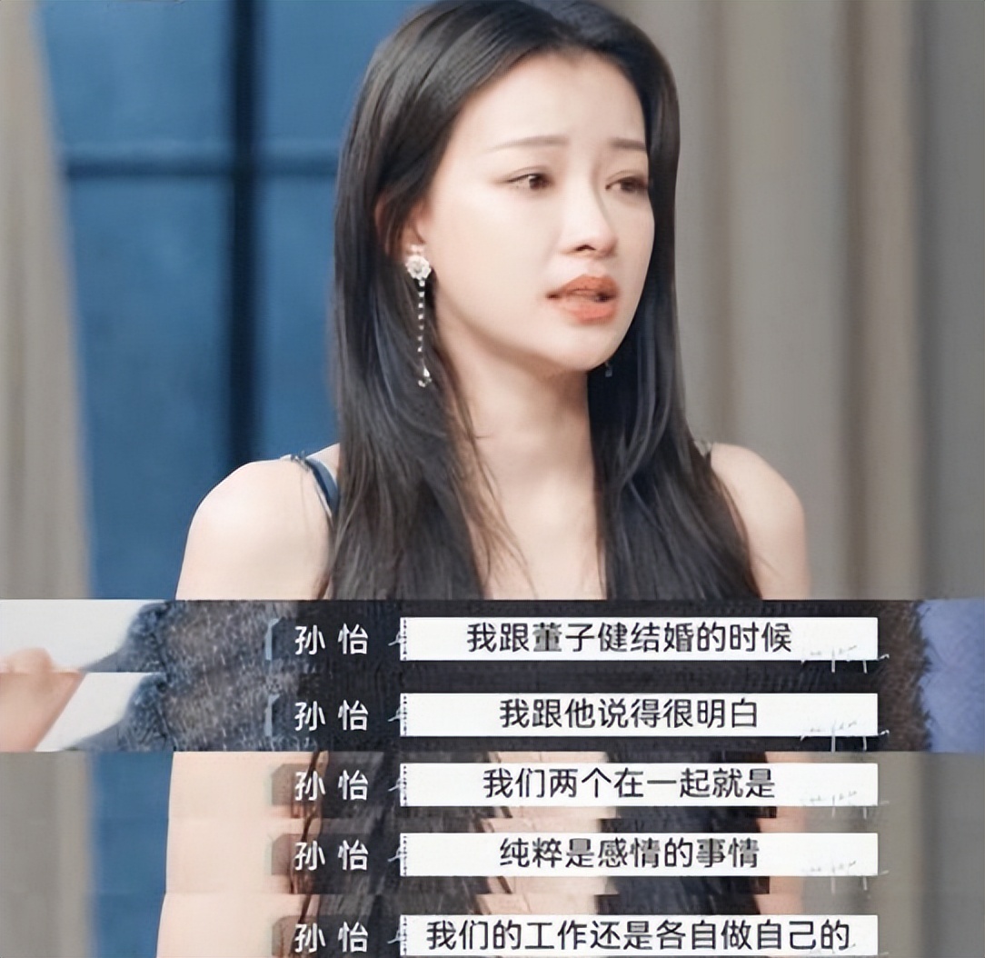 王京花：陈道明背后的女人，手握京圈半壁江山，影帝儿子让她骄傲