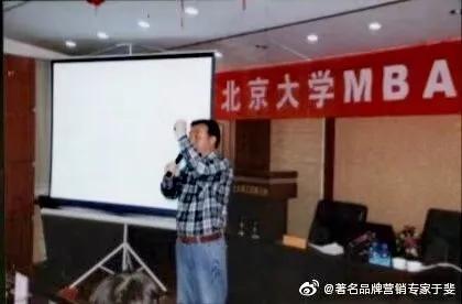 于斐老师谈：面临中年职场危机，你要怎么办？