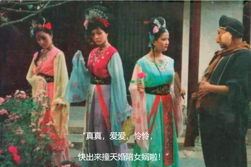 《西游记》37年后女演员现状，有人退圈收获爱情，有人却患癌早逝