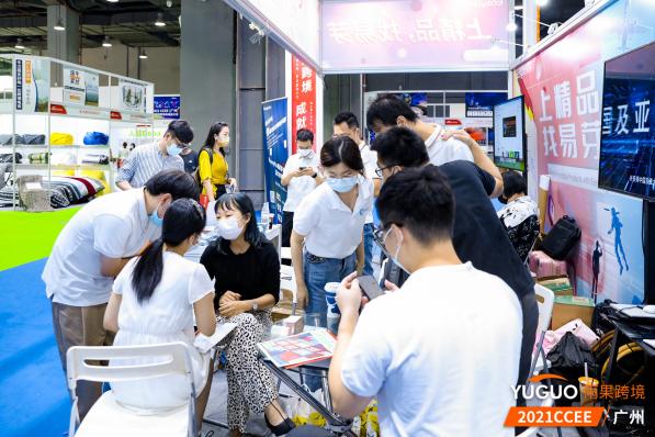 电子商务世界,电子商务是借助于什么进行的交易活动