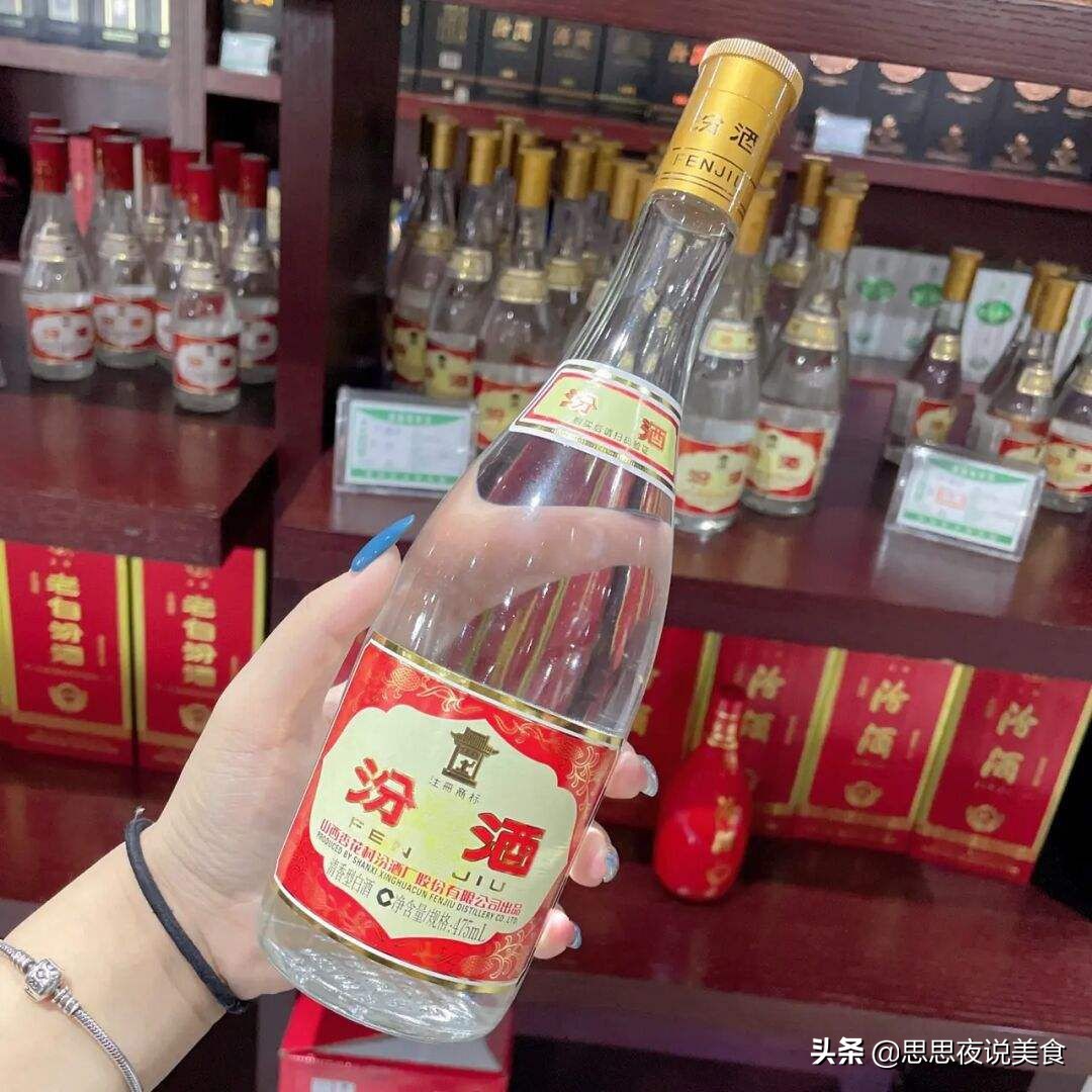 300元以下没有好白酒？看看这8款，价格实在、品质好，你全喝过吗