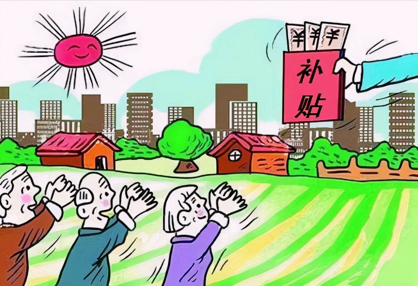 上海2022年春节补贴通知出来了吗？包含了哪些补贴内容？