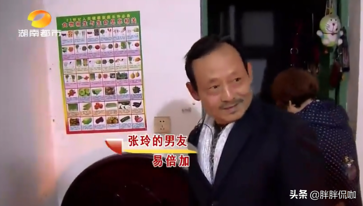 女大学生因爱变得精神失常，和流浪汉生下孩子，亲妈：造孽啊