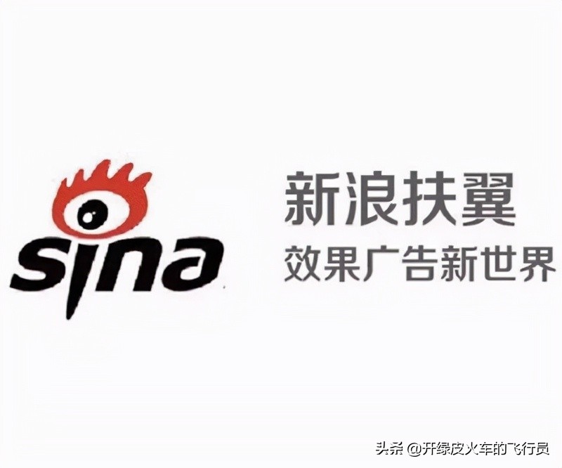「11年互联网经验」2021年盘点，11类信息流广告渠道，自媒体必看