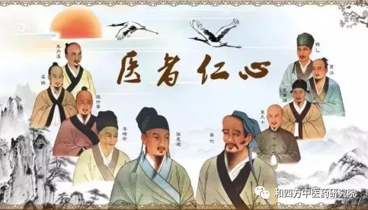赓续中医药文化，造福咱百姓健康 在提升再进步再出发