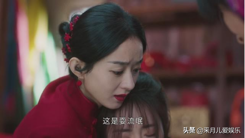 《幸福到万家》剧中何幸运被婚闹，多亏姐姐及时保护，出手相救