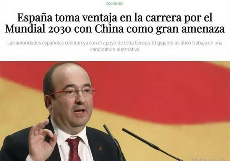 中国足球为什么进入世界杯难(外媒曝中国有意申办2030年世界杯，原因之一是靠常规手段很难打进)