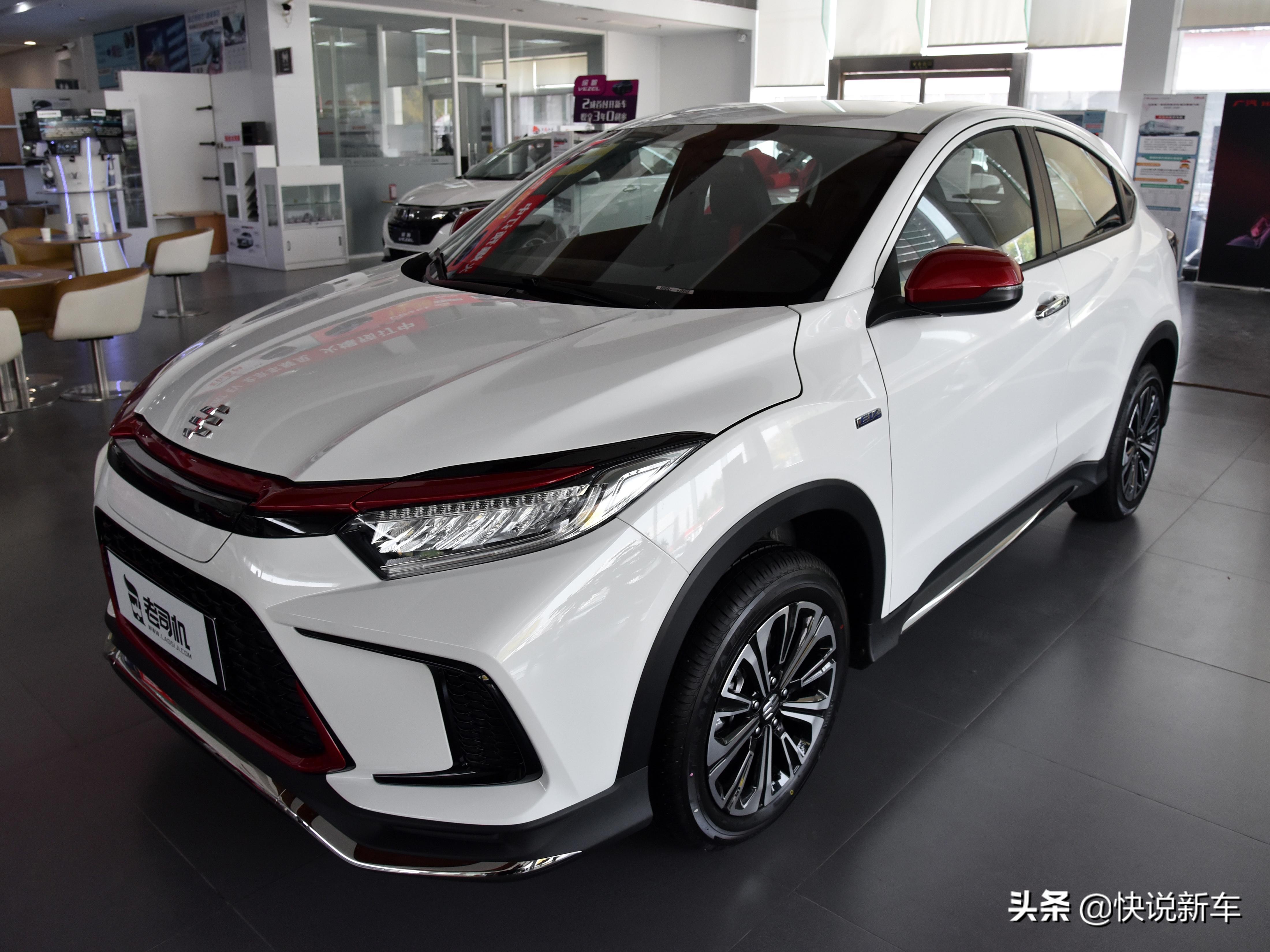 纯电续航470km新能源汽车价格一览