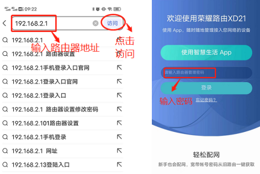 家里 wifi信號差，別急著找維修工，那是你沒打開這個開關
