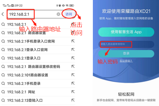 家里 wifi信号差，别急着找维修工，那是你没打开这个开关