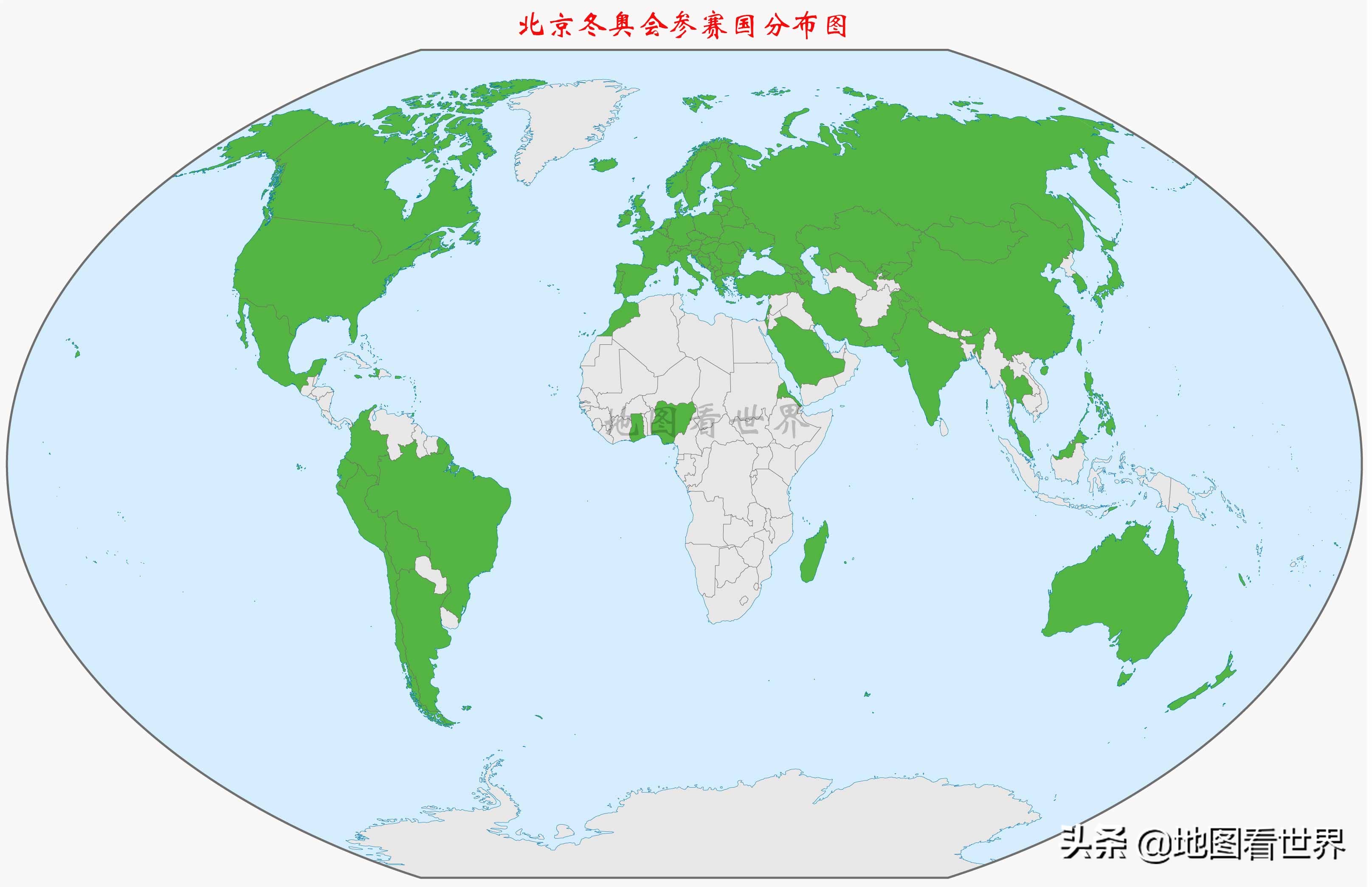 北京奥运会参赛国家有哪些(北京冬奥会参赛国地图——欧美多强，亚洲三国鼎立，非洲陪跑)