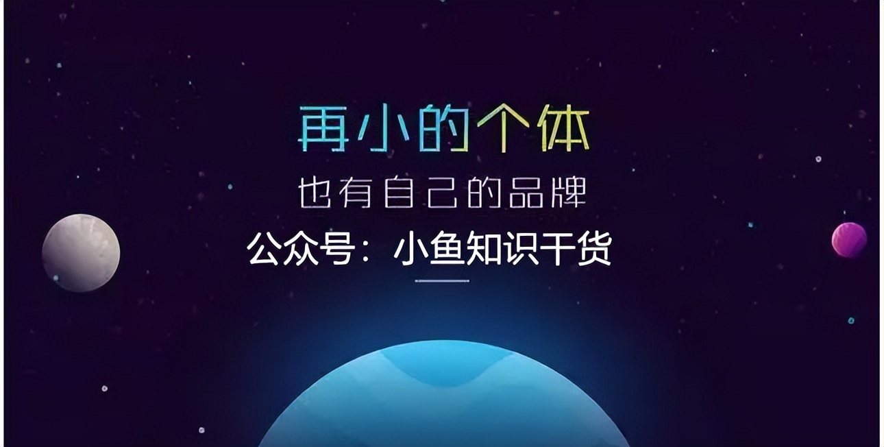 引流推广/什么是引流推广：抖音知乎B站快手如何引流推广最有效