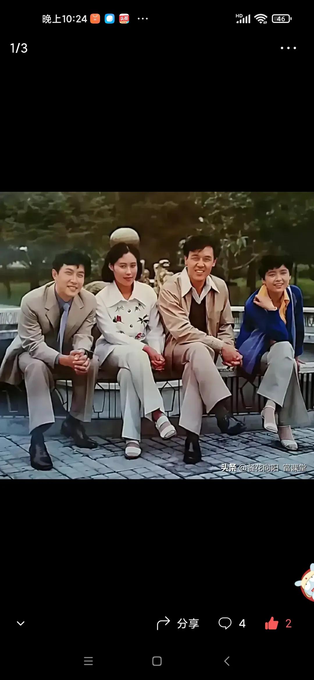 这些电影明星谁能认出来