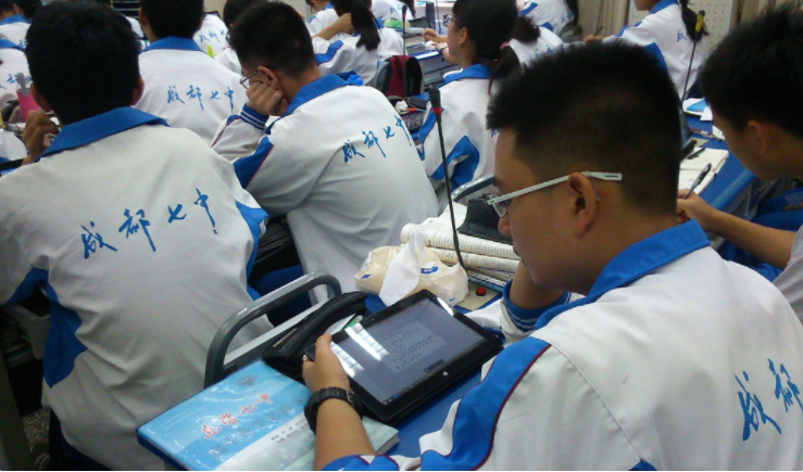 成都七中有多“强”？一本率高达95%，老牌985川大成“托底大学”