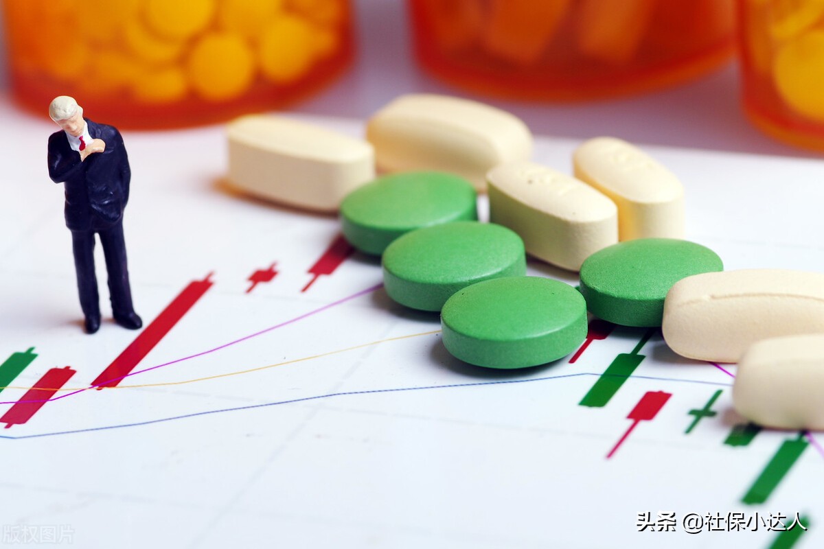 補(bǔ)繳10年的職工醫(yī)療保險(xiǎn)，大約需要多少錢？