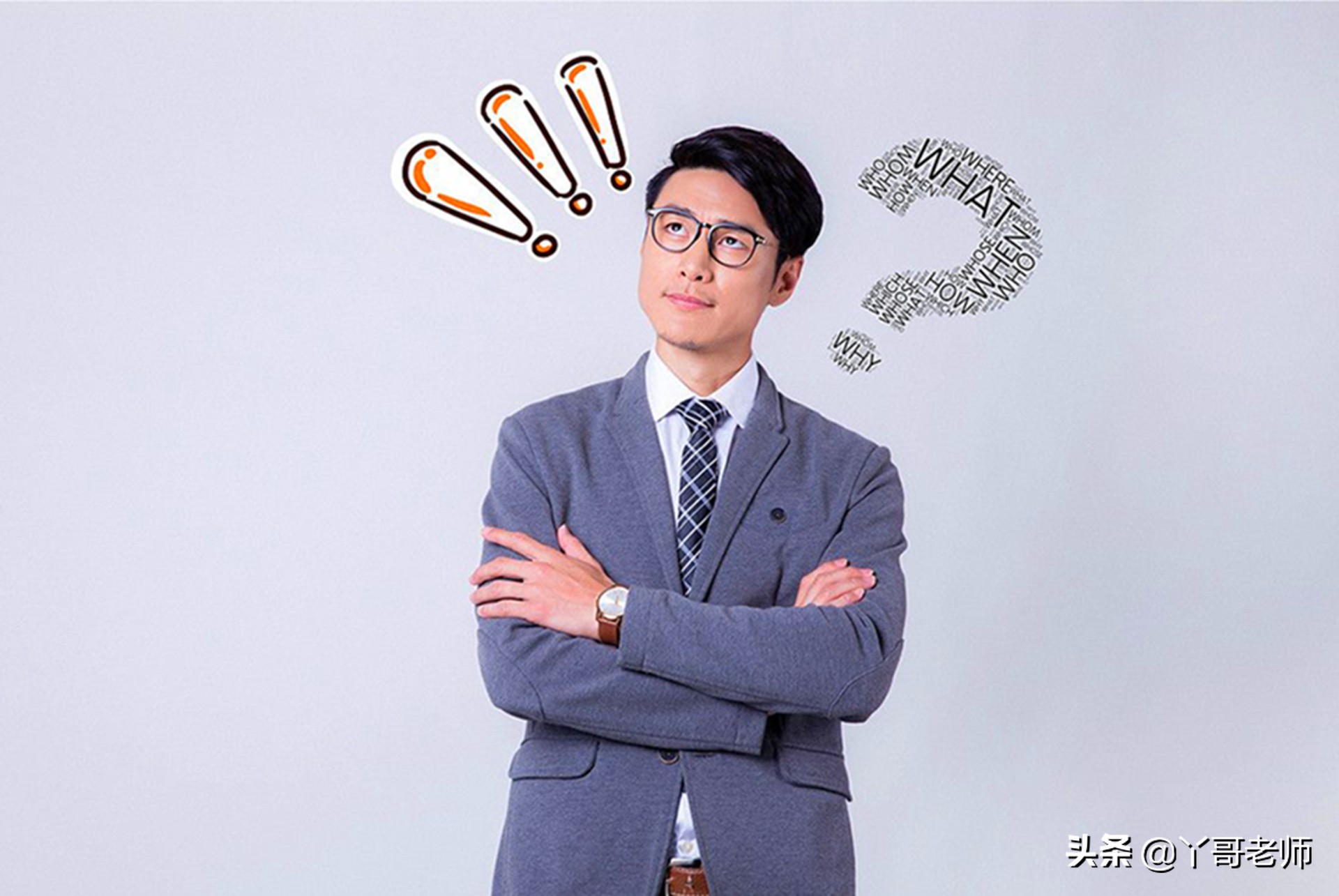 学校学生打学生视频（德育主任打了学生几巴掌）