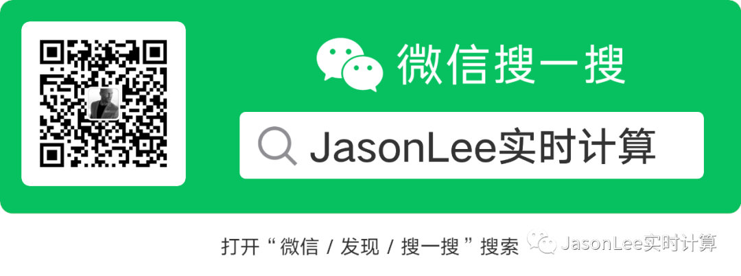 Flink 源码：广播流状态源码解析