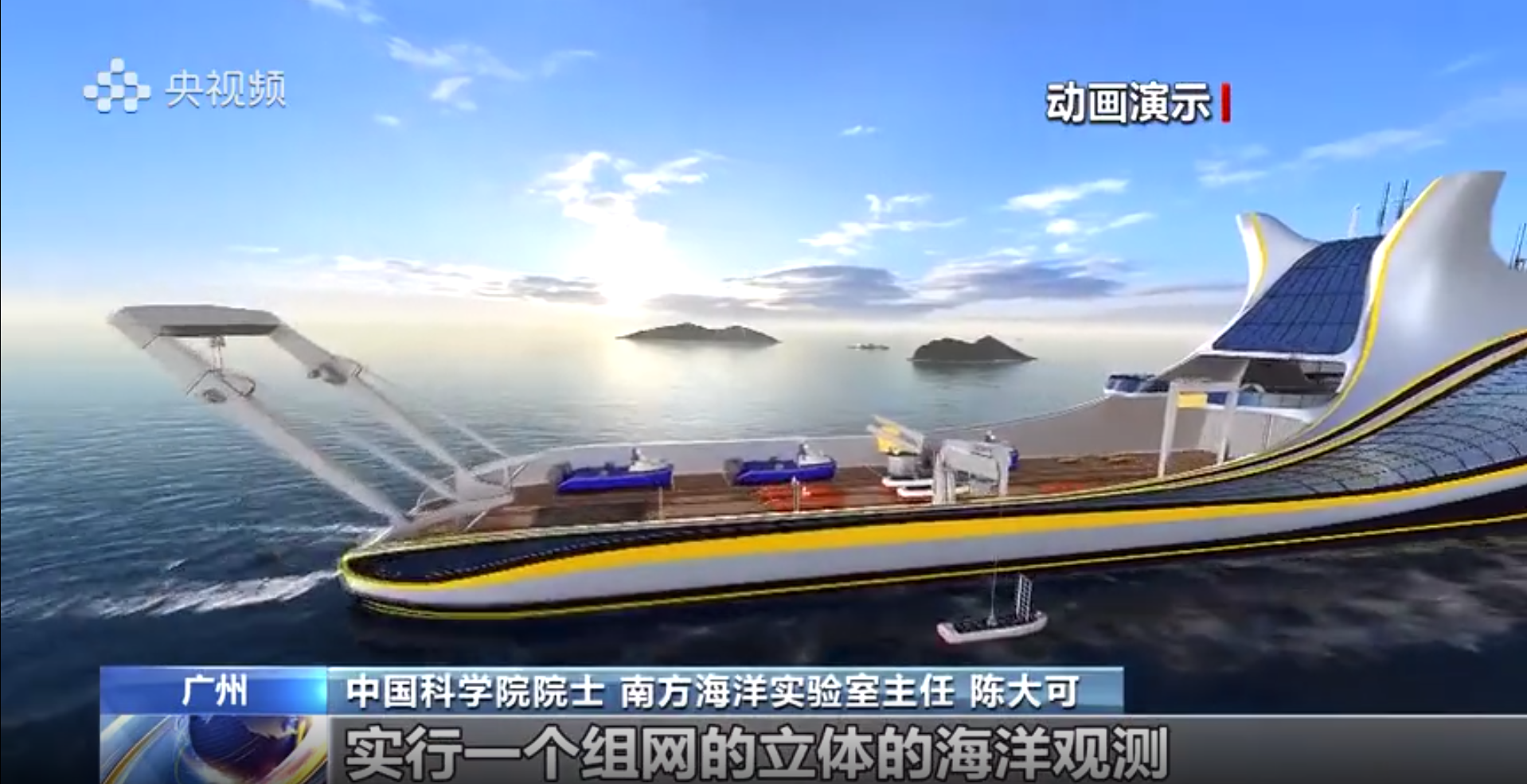 �������������������е������֣��麣�ƺ�����ϵͳ����ĸ����ˮ