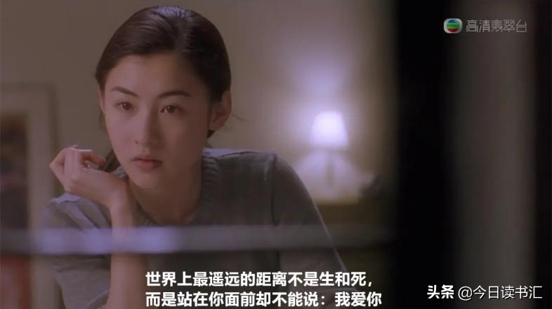 那些港片教会我的事