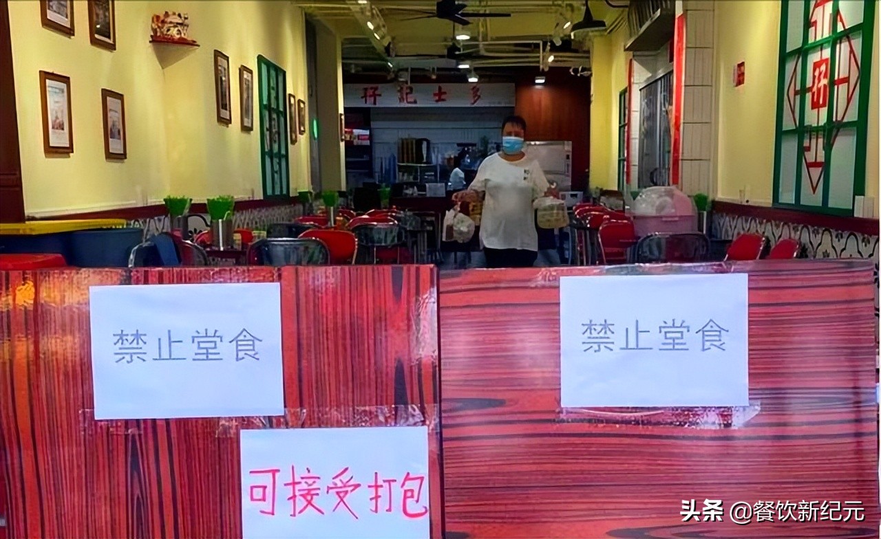 疫情第3年，旺铺转让成街边特色，报复性消费，其实早就不存在了