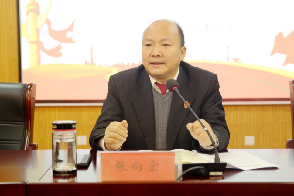 —致敬奋斗者 再迈新征程 宝鸡渭滨法院召开年终总结表彰大会