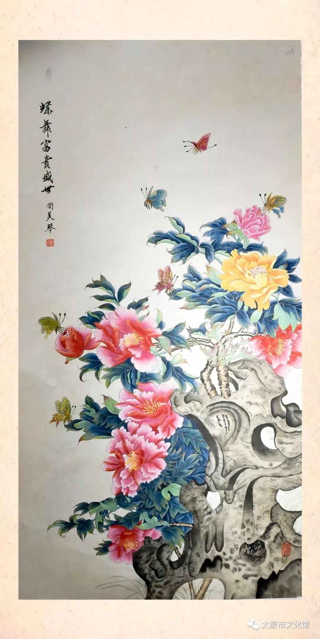 在线展览|“喜迎二十大 翰墨抒情怀”群众书画展线上图片展（一）