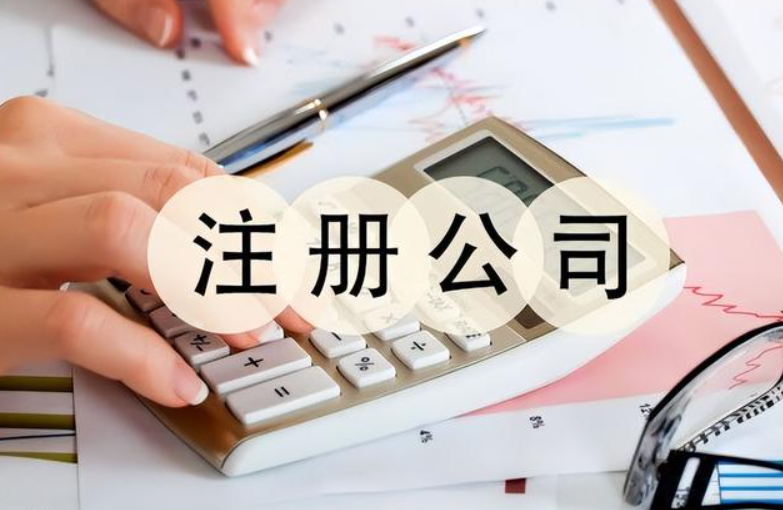 作為股東加入朋友開的公司，需要注意什么風(fēng)險(xiǎn)？