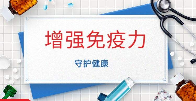 免疫治疗神奇在哪？靠什么延长癌症患者生命？但这几种人并不适合