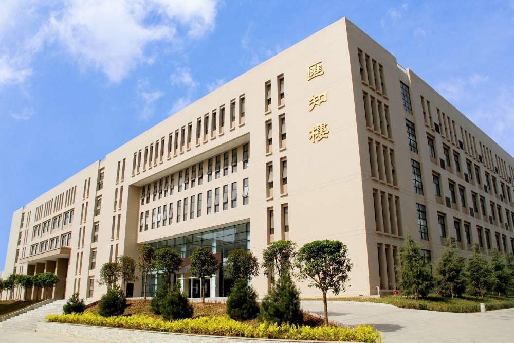 陜西國際商貿學院怎么樣_陜西國際商貿學院怎么樣_陜西國際商貿學院怎么樣
