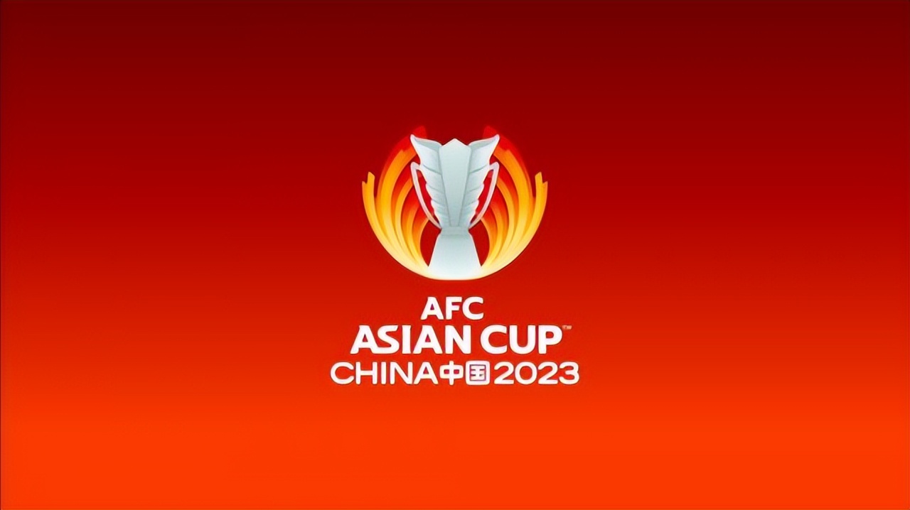 该声明表示,中国不能举办2023亚洲杯,关于2023年亚洲杯备选场地的遴选