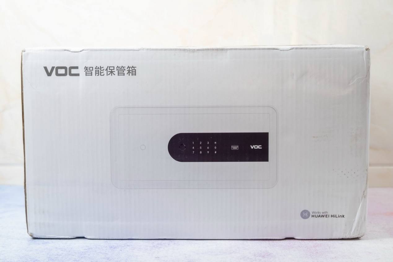 安全性高，多种开锁方式灵活搭配，VOC智能保管箱体验