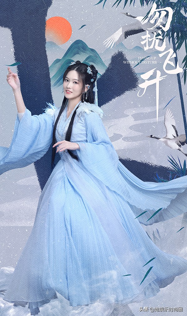 李宏毅古装新作《勿扰飞升》，化身修仙美男子，女主造型令人惊艳