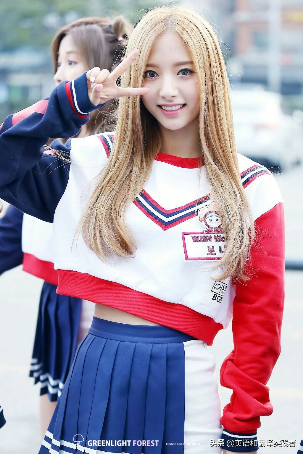 英汉传神翻译欣赏与训练（15）