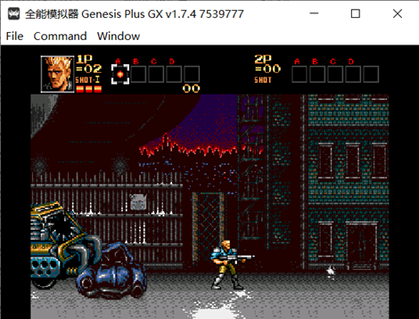 怀旧 - 游戏机万能模拟器 - Retroarch - 金手指的使用方法