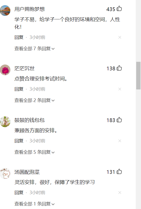 高考前，父母后悔做错了3件事，影响孩子一辈子