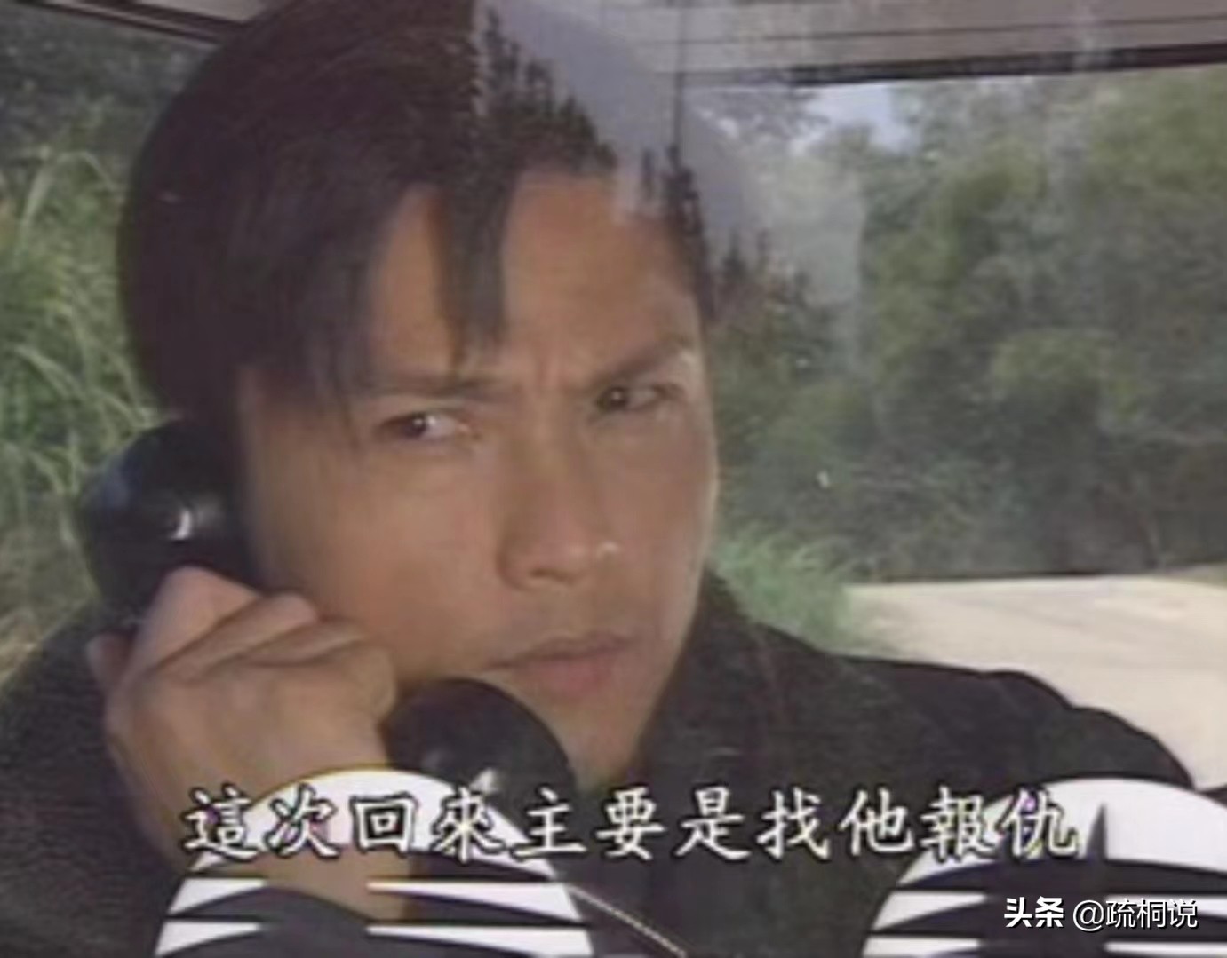 重温《国际刑警1997》之北京的雪：小猫误打误撞涉险上演碟中谍