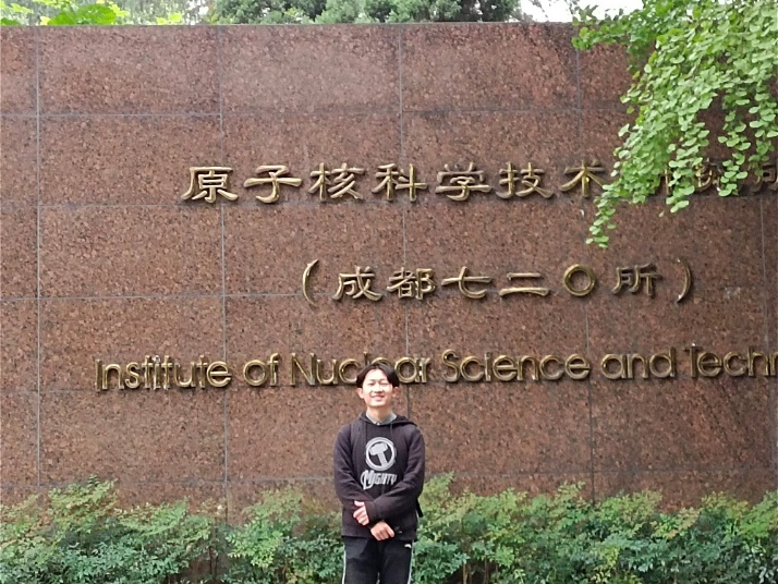 武术第一名！保研985！四川这个“男神学霸”火了，颜值还很高！