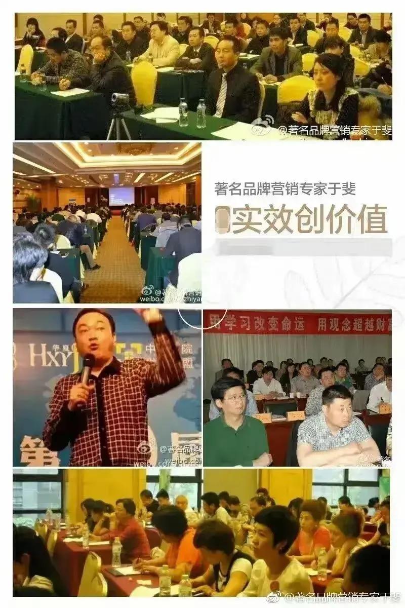 于斐老师谈：医生办医，只会行医不擅经营如何解决？（六）