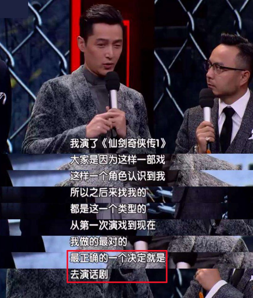 为什么演话剧的看不上拍电影的？看看这些话剧出身的明星就知道了