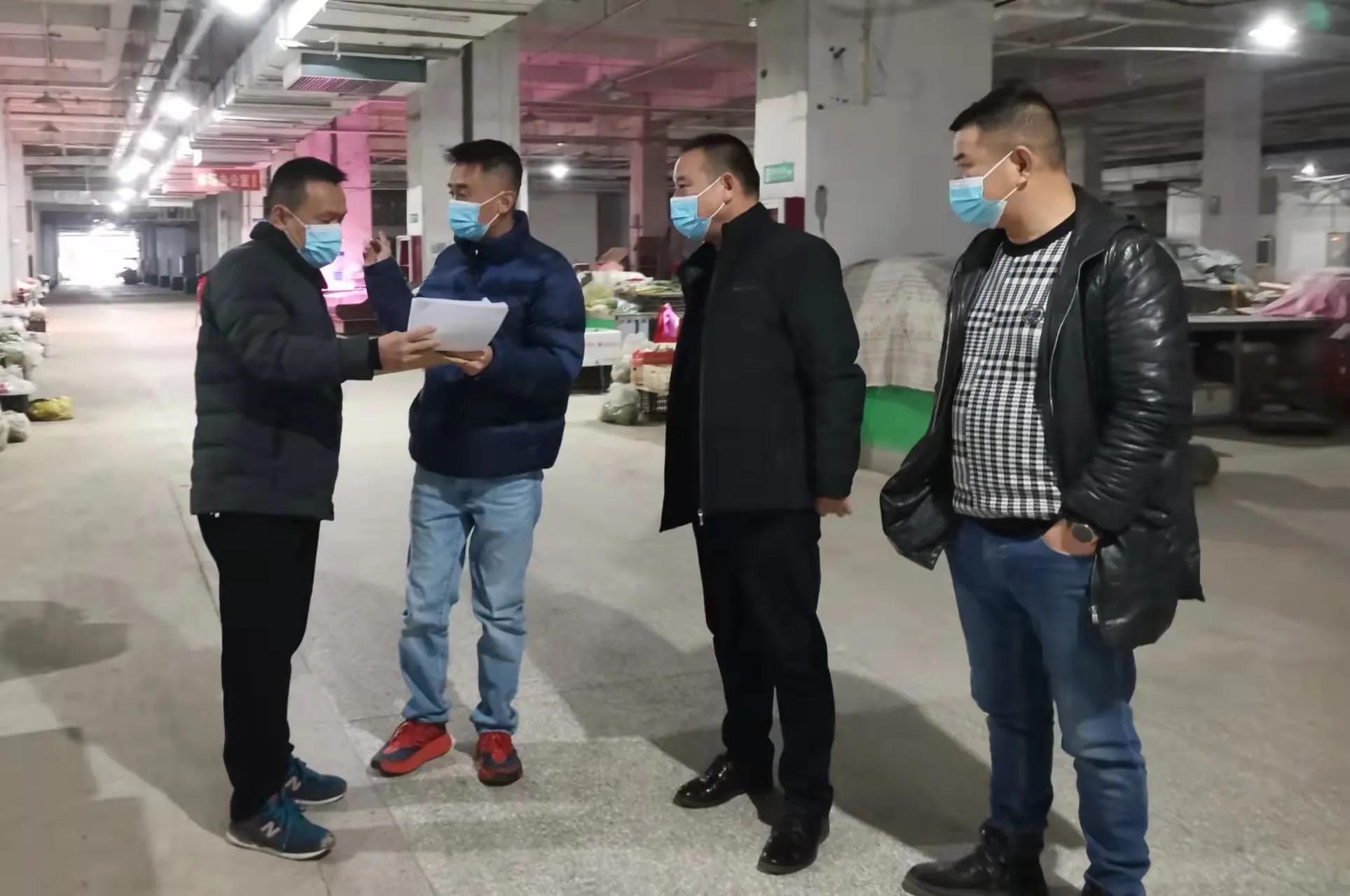 市场发展中心领导到须水农副水产品配送中心调研